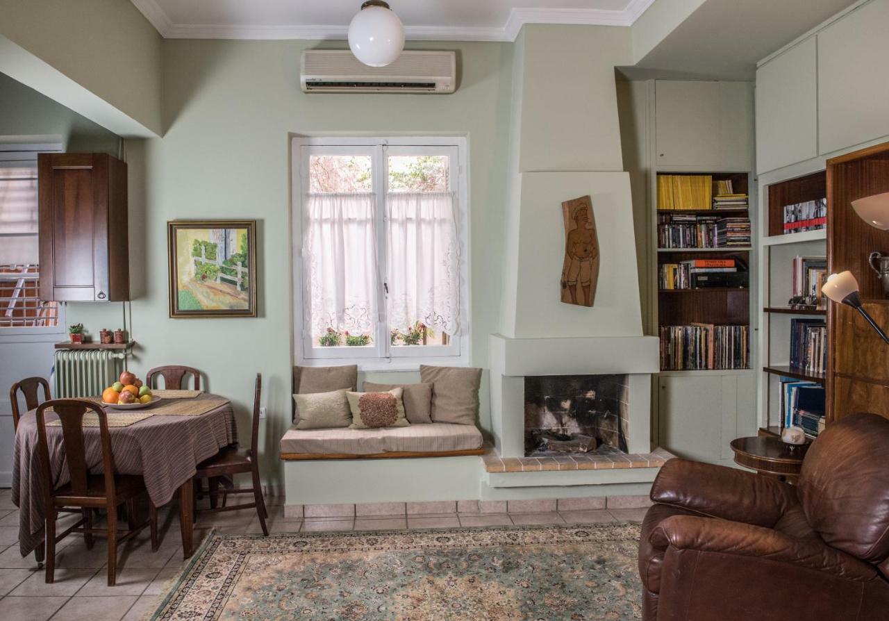 Elly's House In * Athens